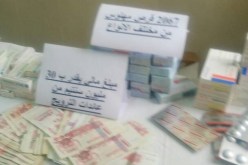 بالصور..  تفكيك شبكة تروّج الأقراص المهلوسة ببسكرة