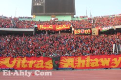 الأهلي مُهدد بفقدان جمهوره ضد الوفاق