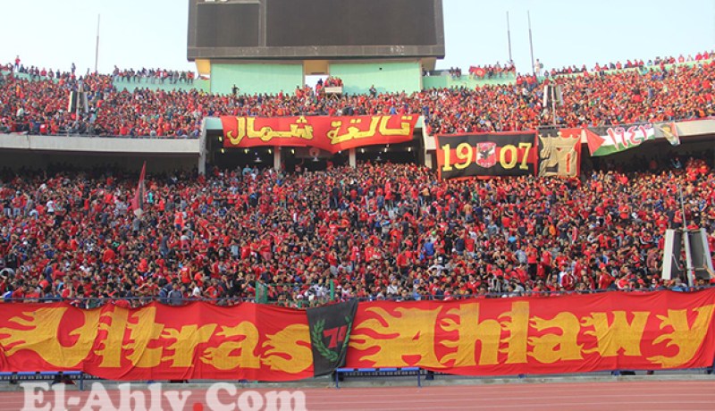 الأهلي مُهدد بفقدان جمهوره ضد الوفاق