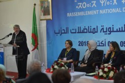 أويحيى: “الجزائر الدولة العربية الوحيدة وثالث دولة في إفريقيا أعطت مكانة للمرأة”