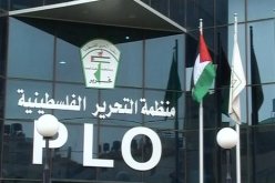 منظمة التحرير الفلسطينية تدعو إلى تحرك دولي لمحاسبة إسرائيل على جرائم الاستيطان