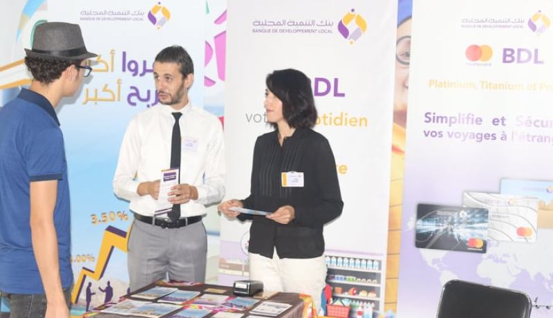 بالصور.. يوم إعلامي لبنك التنمية المحلية في بجاية