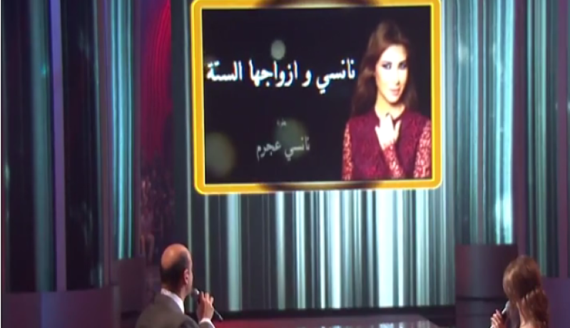 تعرّف على أزواج نانسي عجرم الستّة