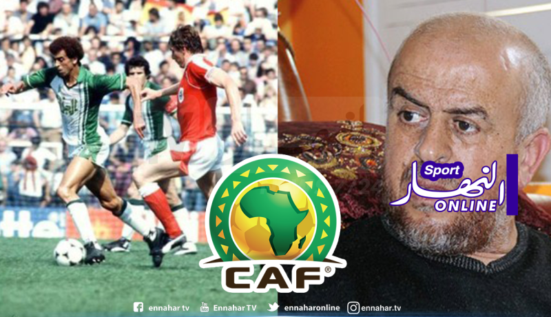 الكاف تهنئ أسطورة كرة القدم الجزائرية