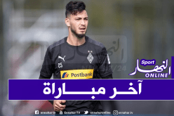 بن سبعيني يواجه فرانكفورت قبل توقيف البوندسليغا