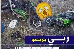 تبسة.. وفاة شاب في انقلاب دراجة نارية بالونزة