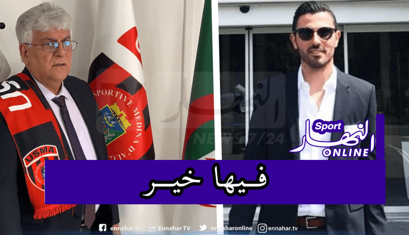 عنتر يحيى:”أعرف البطولة الوطنية ولن أكون ديكتاتوريا في إتحاد العاصمة”