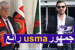 عنتر يحيى: ” قبل التكلم عن كأس إفريقيا يجب التحدث عن التكوين”