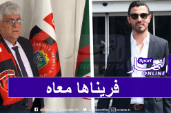 عاشور جلول: “رسميا.. عنتر يحيى هو المدير الرياضي الجديد لإتحاد العاصمة”