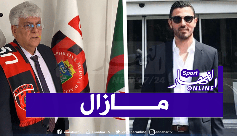 عاشور جلول: “لاشيء رسمي لحد الآن مع عنتر يحيى”