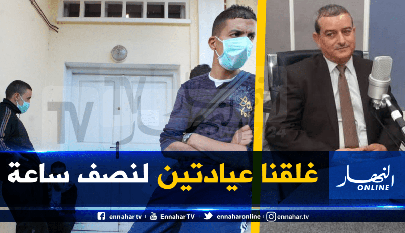 الوالي المنتدب للرويبة: تحويل شخصين مشتبه في إصابتهما بفيروس كورونا على مستشفى القطار