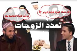 صحفي النهار يحرج ضيفه على المباشر