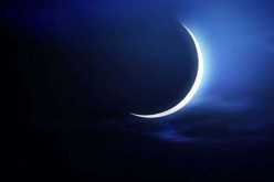 السعودية..الجمعة 31 جويلية أول أيام عيد الأضحى