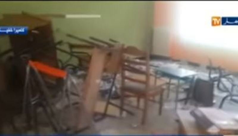 كاميرا خفية تكشف الحالة الكارثية لمؤسّسات التربية في بن عكنون بالعاصمة