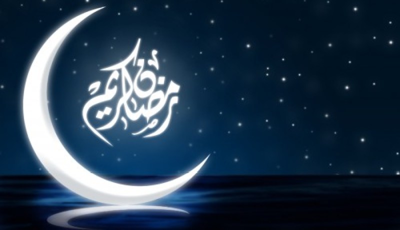 أغلب الدول الإسلامية تعلن الخميس أول ايام رمضان 1436ه