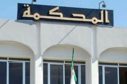 الشلف: أحكام بين 18 شهر و5 سنوات حبس نافذة في حق 71 متهما بمطاحن الحبوب