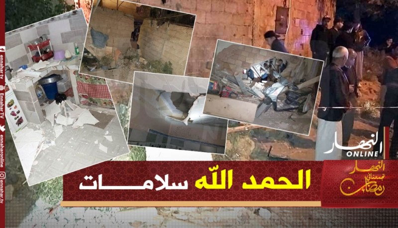 9 جرحى في إنفجار قارورة سيرغاز داخل منزل وسط المدية