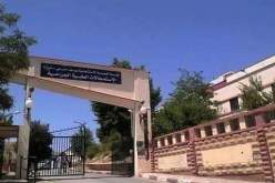 انهاء مهام مدير مستشفى يوسف دمرجي بتيارت