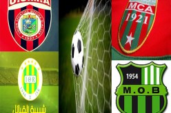 الرابطة تأجل مبارتي مولودية الجزائر مولودية بجاية وشبيبة القبائل إتحاد العاصمة