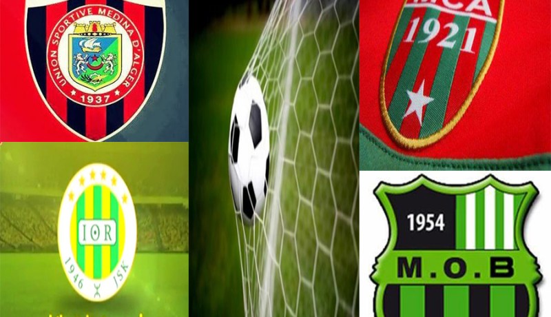 الرابطة تأجل مبارتي مولودية الجزائر مولودية بجاية وشبيبة القبائل إتحاد العاصمة