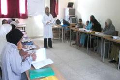 ''إحصائيات الديوان الوطني لمحو الأمية لا أساس لها من الصحة''