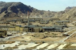 ايران تدين تجربة نووية اجرتها الولايات المتحدة