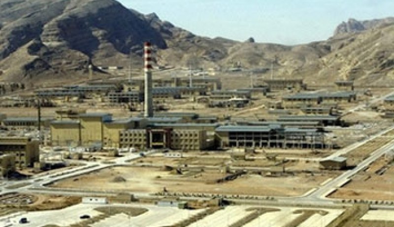 ايران تدين تجربة نووية اجرتها الولايات المتحدة