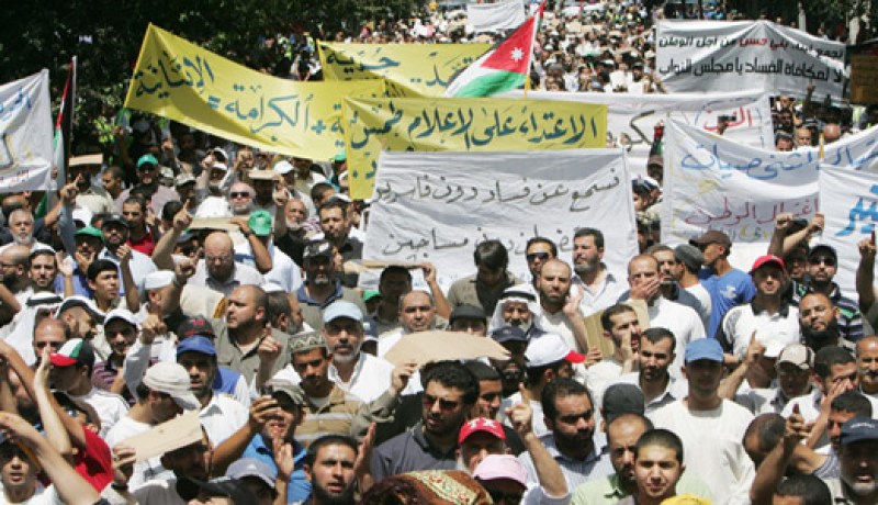 مسيرتان تطالبان بإصلاحات ومحاربة الفساد في الأردن