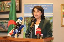 زرواطي تعلن عن انطلاق شهر مكافحة البلاستيك 21 سبتمبر