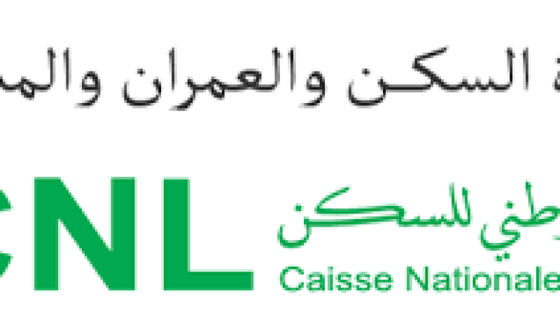 المرسوم المتعلق بكيفيات تسيير الصندوق الوطني للسكن يدخل حيز التنفيد
