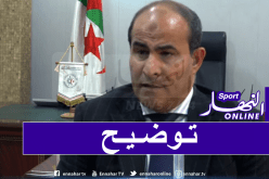 مدوار يوضّح بخصوص رغبته في خلافة زطشي!