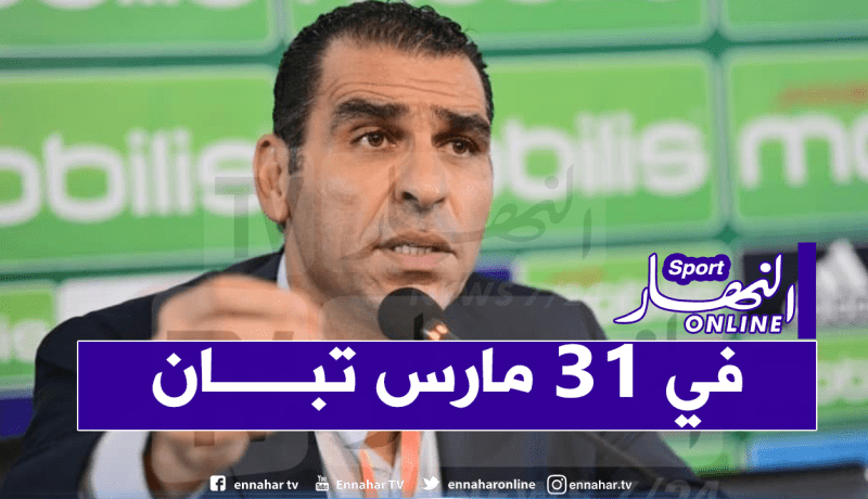 زطشي: “تطورات الوضع ستحدد مصير ما تبقى من البطولة”