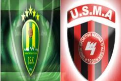 بيجوتا في أول اختبار وسوسطارة لمـواصلة إسعاد الأنصار