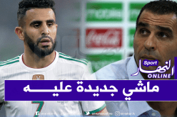 زطشي: “لن أتفاجأ إن تبرع محرز بأمواله”