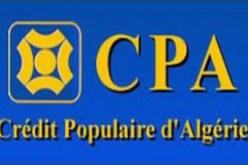يحدث هذا في القرض الشعبي الجزائري