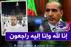 مرسلي ينعي وفاة بطل الجيدو
