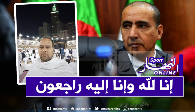 مرسلي ينعي وفاة بطل الجيدو