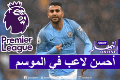 رابط التصويت.. محرز ضمن القائمة النهائية لأحسن لاعب في السيتي