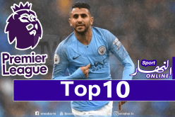 محرز ضمن “توب 10” لأفضل لاعبي البريميرليغ