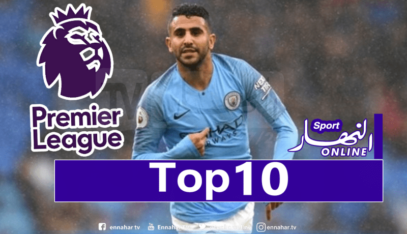 محرز ضمن “توب 10” لأفضل لاعبي البريميرليغ