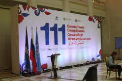 إنتخاب كينيا كرئيس للمجلس التنفيذي للمنظمة العالمية للسياحة