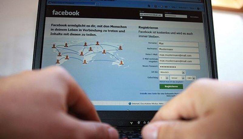 مهندس من تلمسان يلتحق بداعش ويجري اتصالات مع زملائه عبر الفايسبوك
