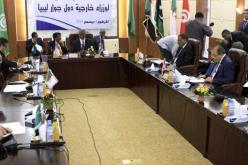 الحكومة الليبية تدعم “حوار غدامس”