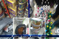 حجز أزيد من 3 قناطير من المواد الغذائية الفاسدة في تيارت