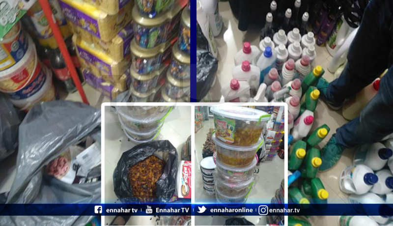حجز أزيد من 3 قناطير من المواد الغذائية الفاسدة في تيارت