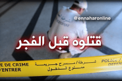 مقتل شخص رميا بالرصاص قرب مسجد في أعريب بعين الدفلى