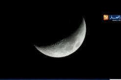 مختصون يتوقعون يوم الجمعة أول أيام عيد الفطر