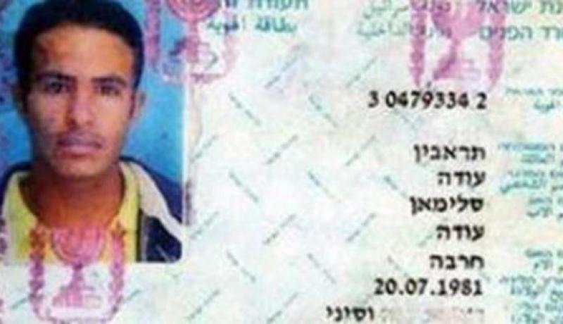 مصر تفرج عن الجاسوس الإسرائيلي عودة ترابين في صفقة تبادل سجناء