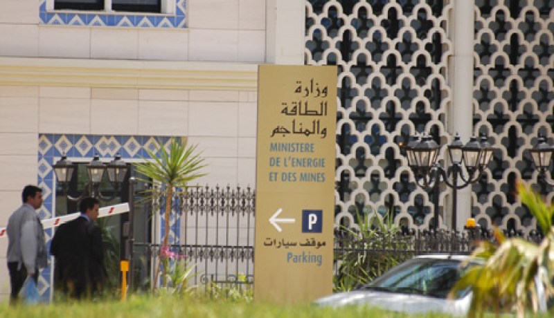 وزارة الصناعة ترخص لـ11 منجما