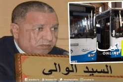 والي معسكر يمنح رخص استثنائية للناقلين لفائدة موظفي قطاع الصحة والتجارة